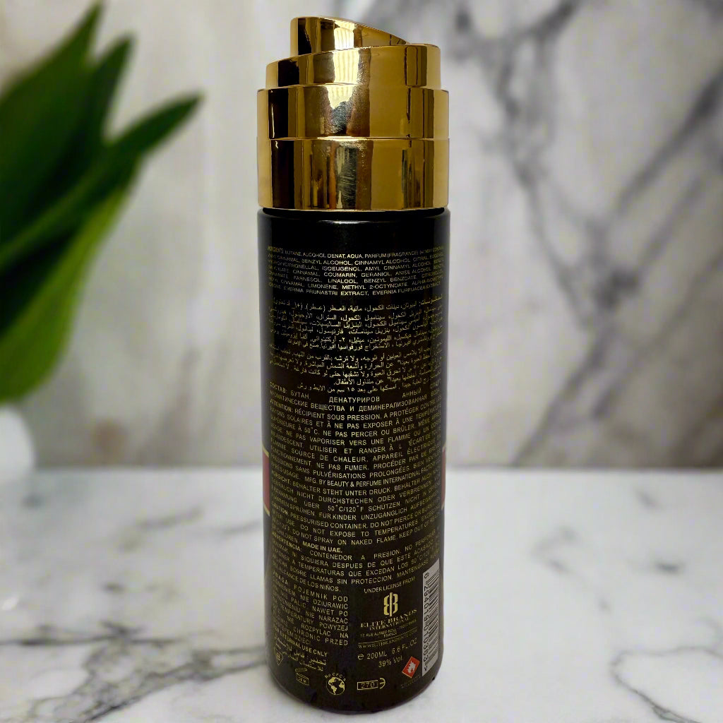 Good Sky Girl "Enchanting Sky"