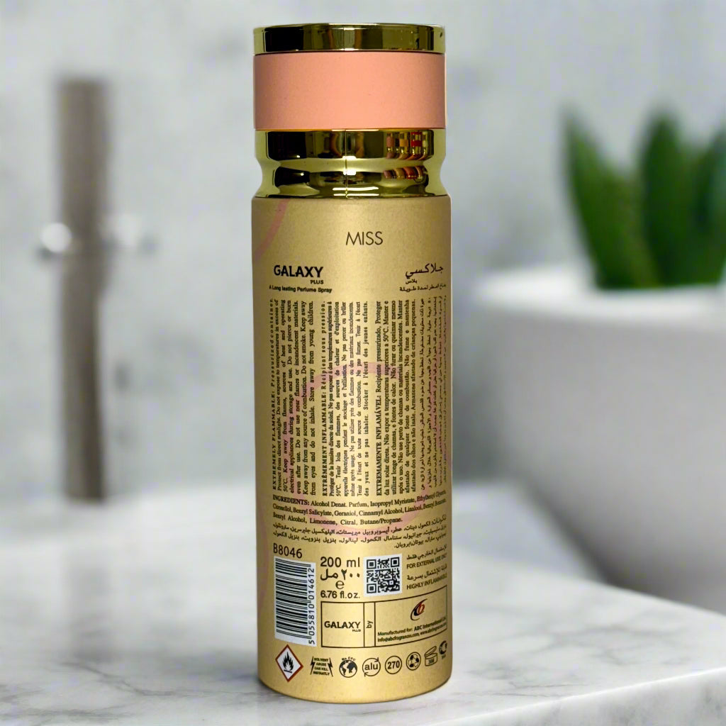 Galaxy Concept "Miss"